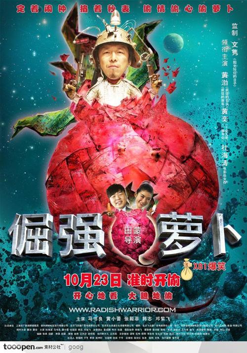 宾夕法尼亚州立大学学位证办理